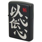 ZIPPO（ジッポ） #200レギュラー 四字熟語シリーズII 以心伝心 072ZIPPO idib ブラック