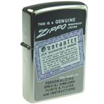 ZIPPO（ジッポ） 歴代ギャランティーカードシリーズD 131ZIPPO gtdnip