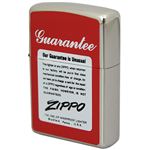 ZIPPO（ジッポ） 歴代ギャランティーカードシリーズE 132ZIPPO gtenip