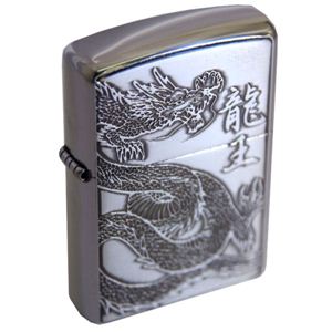 ZIPPO（ジッポ） 龍王 Sイブシ 138ZIPPO 20dgsv