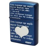 ZIPPO（ジッポ） ハートメタル エッチングブルーイオン 166ZIPPO 20hm1