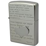 ZIPPO（ジッポ） ハートメタル エッチング銀サテン 168ZIPPO 20hm4