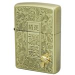 ZIPPO（ジッポ） 開運シリーズ 打ち出の小槌 213ZIPPO kubs