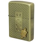 ZIPPO（ジッポ） 開運シリーズ 銭亀 214ZIPPO kzbs