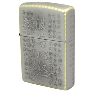 ZIPPO（ジッポ） 般若心経 ニッケル古美 216ZIPPO hs1ni