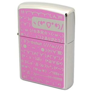 ZIPPO（ジッポ） 絵文字デザインII 喜 ピンク 219ZIPPO epnm