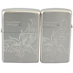 ペアZIPPO エンドレスラブペア <レギュラータイプとスリムタイプ> ELPR-SS