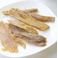 茨城県産 鉾田のほしいも (300g×10袋セット)