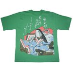 レディス　和柄Ｔシャツ　紫式部　グリーン