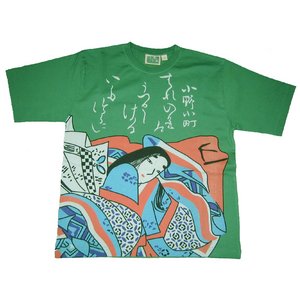 レディス　和柄Ｔシャツ　小野小町　グリーン - 拡大画像