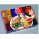 全国名店ラーメン(小)シリーズ 和歌山ラーメンまるしげSP-56 【10個セット】