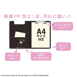 バーバパパ クリップボード【同柄2個セット】【バーバパパ ピンク】 バーバパパ クリップボード【同柄2個セット】【バーバパパ ピンク】