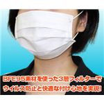 3�ؼ���ǥ�����ޥ��� �֥��å��ץ饹 100�祻�åȡʿ����ޤ�����