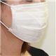 3層式サージカルマスク ブロックプラス ホワイト 100枚セット（簡易パッケージ包装） - 縮小画像4