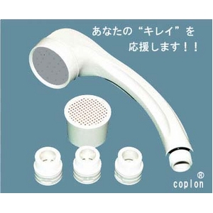 カプロン シャワーヘッド 写真