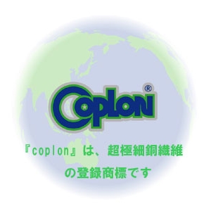  商品画像6