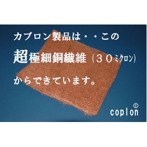 【訳あり】花粉症・インフルエンザ対策にも！カプロンマスク