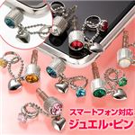 ������顼�Υ�����ե��������� ���ޡ��ȥե����б� ���奨�롦�ԥ� 11��ȥѡ�����ͧ�𡢴�˾��