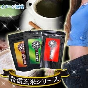 ���Z����������y�����z