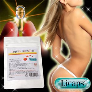 LIQUID SLENDER���L�b�h�X�����_�[