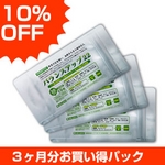 10%OFF���㤤���ڥХ�󥹥��å�22��3����ʬ