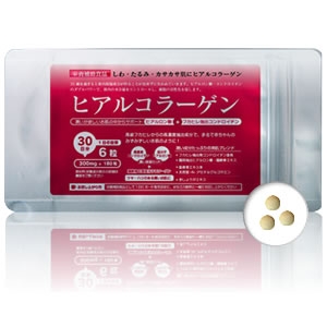 ビーキュートオリジナル　アンチエイジングセット
