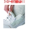 �y�₩�R���t�B�[�E�H�[�N �}�W�b�N 23.5cm