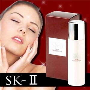 SK-II スキンリブースター - 拡大画像