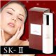 SK-II スキンリブースター - 縮小画像1