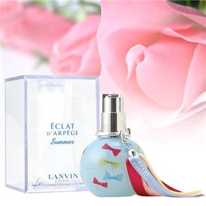 ランバン エクラドアルページュサマー 50ml - 拡大画像
