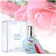 ランバン エクラドアルページュサマー 50ml - 縮小画像1
