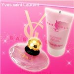 YSL�٥ӡ��ɡ��롡���ѡ�����󥰥��ե��EDT50ml+�ܥǥ����������50ml��