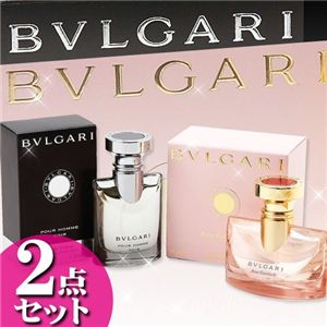 BVLGARIペア香水セット【ローズ　エッセンシャル／プールオム　ソワール】
