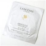 LANCOME�i�����R���j �A�v�\����BX �}�X�N �摜2