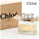 CHLOE(クロエ) EDP 50ml