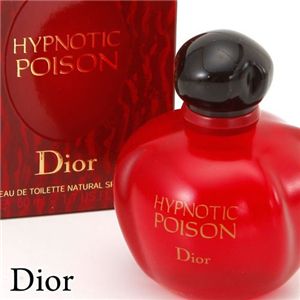 Christian Dior(クリスチャン ディオール) ヒプノティックプアゾン 50ml