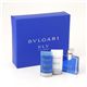 BVLGARI(ブルガリ) メンズフレグランスコフレ ブルガリ ブルー プールオム キット - 縮小画像1