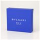 BVLGARI(ブルガリ) メンズフレグランスコフレ ブルガリ ブルー プールオム キット - 縮小画像2