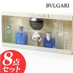 BVLGARI(�֥륬��) �ߥ˥��奢���å� 5mL��8P