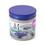 �~�l�������C�� �u���b�N�}�b�h�V�����v�[���}�b�h�w�A�}�X�N�Z�b�g �摜2