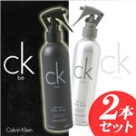 Calvin Klein(カルバンクライン)