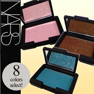 NARS（ナーズ） シングルアイシャドウ 2050：サイプラス