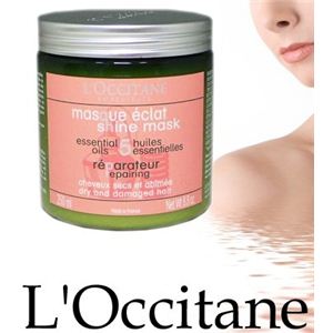 L'OCCITANE（ロクシタン） ファイブハーブス リペアリングヘアマスク