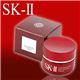 SK?II スキンシグネチャー メルティングリッチクリーム