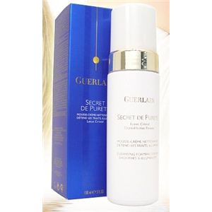 GUERLAIN（ゲラン） クレンジングフォーム