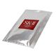 SK-II フェイシャルトリートメントマスク 5枚セット - 縮小画像2