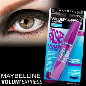 Maybelline メイベリン ボリューム エクスプレス フォルジーズ マスカラ Wp ベリーブラック 3本セット Al Uzza