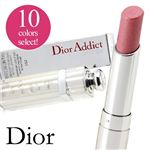Dior（ディオール） アディクト リップスティック #535：テイラーバー