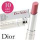 Dior（ディオール） アディクト リップスティック #762：パリ - 縮小画像1