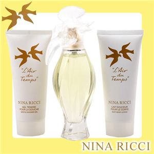 NINA RICCI（ニナリッチ） レールデュタン ギフトセット